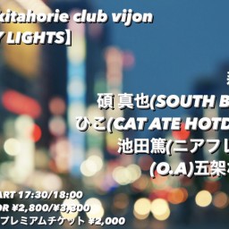  【CITY LIGHTS】 