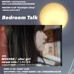 2021.6.28【Bedroom Talk】