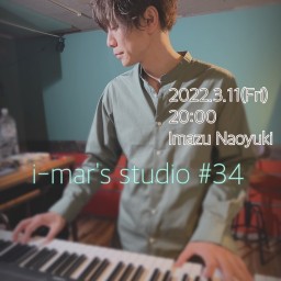 i-mar’s studio#34