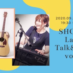ショコラボ　Talk&Live vol.2