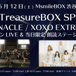 6/12 TreasureBOX SP