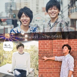 (12/12)NEW WAVE NEW PHASE vol.1