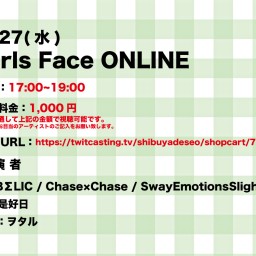 5/27 Girls Face ONLINE