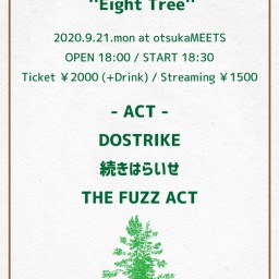 Eight Tree