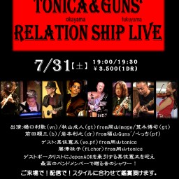 tonica&guns'relation ship live