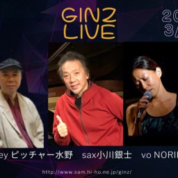 Ginz Live