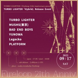 TURBO LIGHTER「Hybrid」リリースイベント