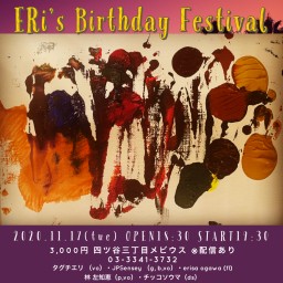 ERi's Birthday Festival!!