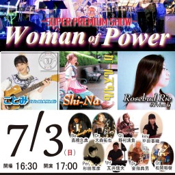 Woman of POWER Ⅳ
