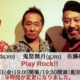 Play Rock!! Live