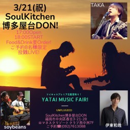 YATAI MUSIC FAIR!!