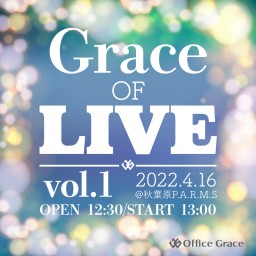Grace of LIVE