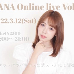 菜々〜Online Live Vol.5〜