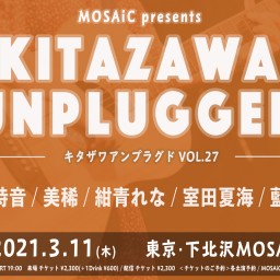 KITAZAWA UNPLUGGED vol.27