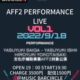 YYSHOP主催 AFF LIVE vol1(0918)