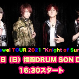 DuelJewel TOUR 2021 福岡公演 Day2