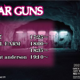 7/9 GUITAR GUNS