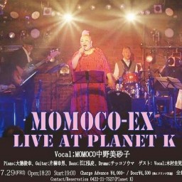 MOMOCO-EX LIVE AT PLANET K