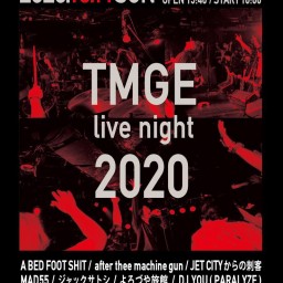 TMGE Live Night 2020