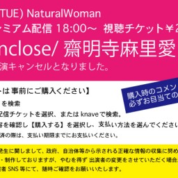 4/27(火)NaturalWoman@南堀江knave時間変更