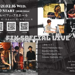 FIX Special LIVE
