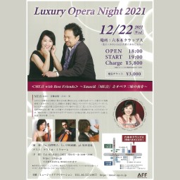 Luxury Opera Night 2021