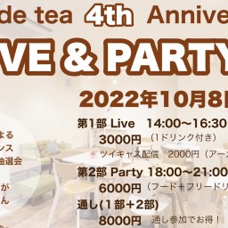 coco de tea 4周年イベントLIVE & PARTY