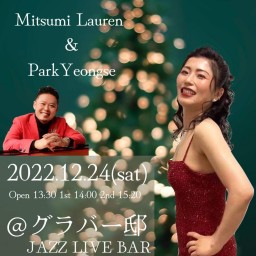 Mitsumi Lauren Christmas Live