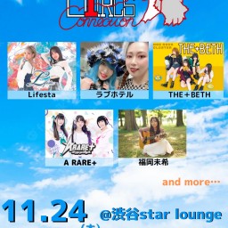 【11.24】TOKYO GIRLS CONNECTION