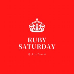 Ruby Saturday