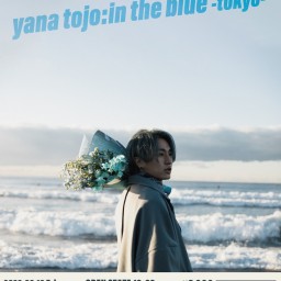 「yana tojo : in the blue~tokyo~」