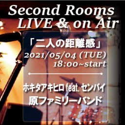 5/4夜　SR Live & on Air「二人の距離感」