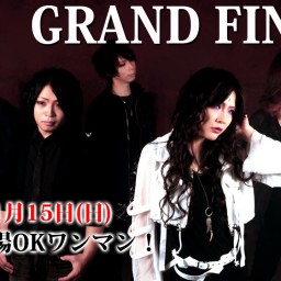 GRAND FINALE単独公演プレミア配信