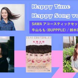 『Happy Time Happy Song vol.7』