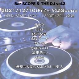 12/10  Bar Scope & THE DJ vol.2