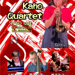 Kaho Quartet