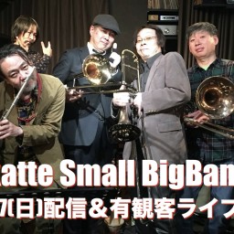 Okatte Small Big Band　2/7