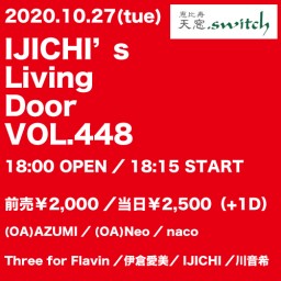 IJICHI’s Living Door VOL.448