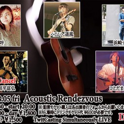 Acoustic Rendezvous_0805