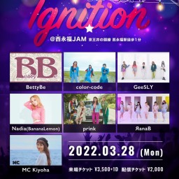 【2022.3.28】Ignition