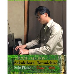 SakakibaraTomoichiro Solo Piano