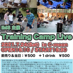 Traininng Camp LIVE