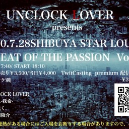 BEAT OF THE PASSION  vol.12