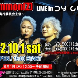 Shammon(Z) LIVE in DY CUBE Vol.3