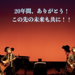 N.U. 結成20周年記念ワンマン 〜関内ホールで再会を〜
