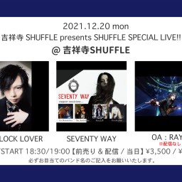 12/20 SHUFFLE SPECIAL LIVE!!