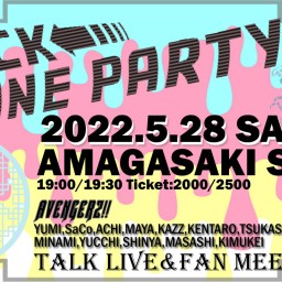 5/28 BACK TO THE TUNE PARTY前夜祭