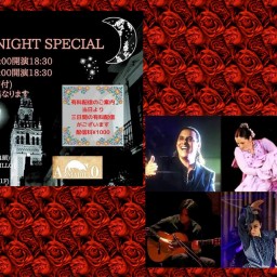 3月31日(木) Flamenco Night Special