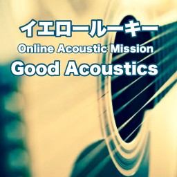 the Studio〜Good Acoustics Vol.6〜