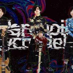 2/18 Paranoid Psychedelica